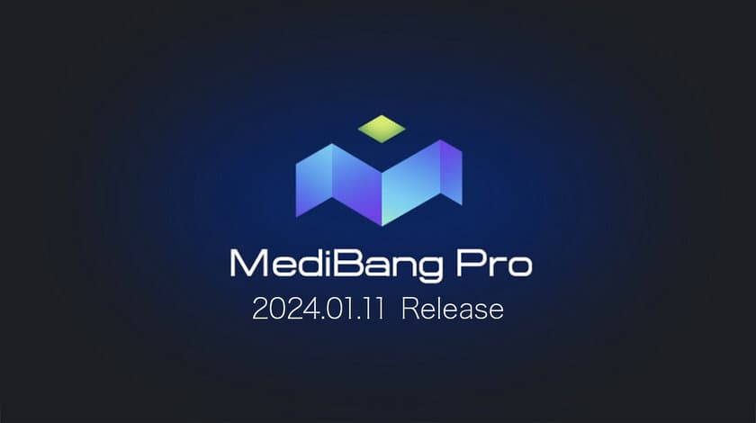 人間心理に基づき開発したイラストアプリ『MediBang Pro』
世界175カ国で同時リリース