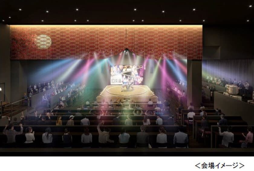 インバウンド向け
“相撲エンタテインメントショーホール”開業日決定
THE SUMO HALL HIRAKUZA OSAKA
2024年5月30日（木）なんばパークス8階