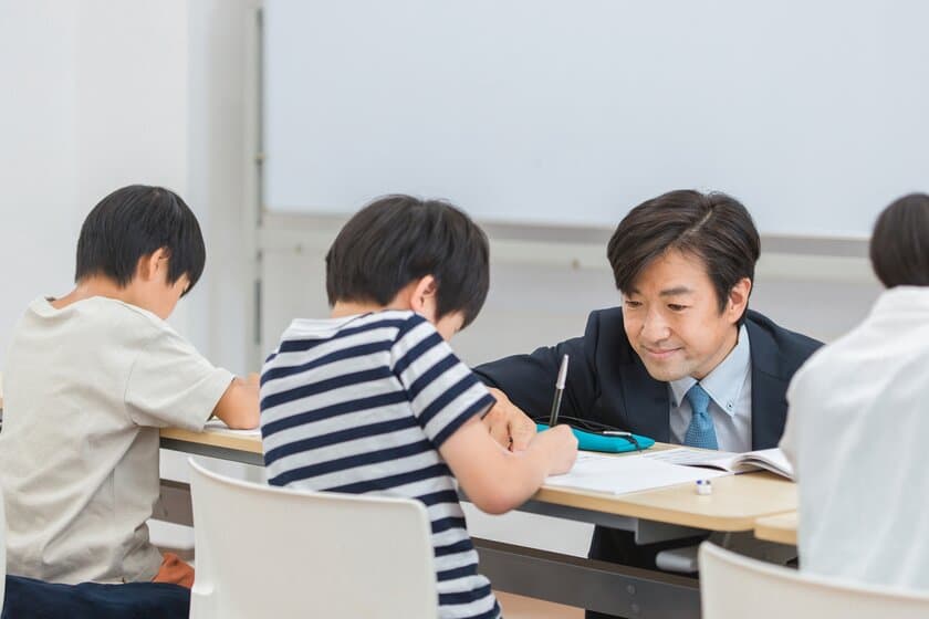 ＜日能研関西 低学年新コース開講＞
「小学1年生・2年生対象 Nexuss(ネクサス)」2024年4月開講