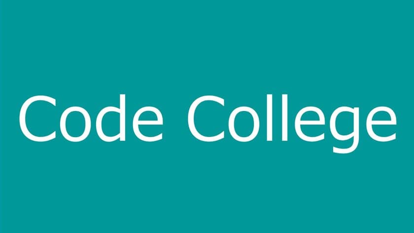 最短1か月から学べる
オンラインプログラミングスクール【Code College】　
～1月下旬からサービス開始～