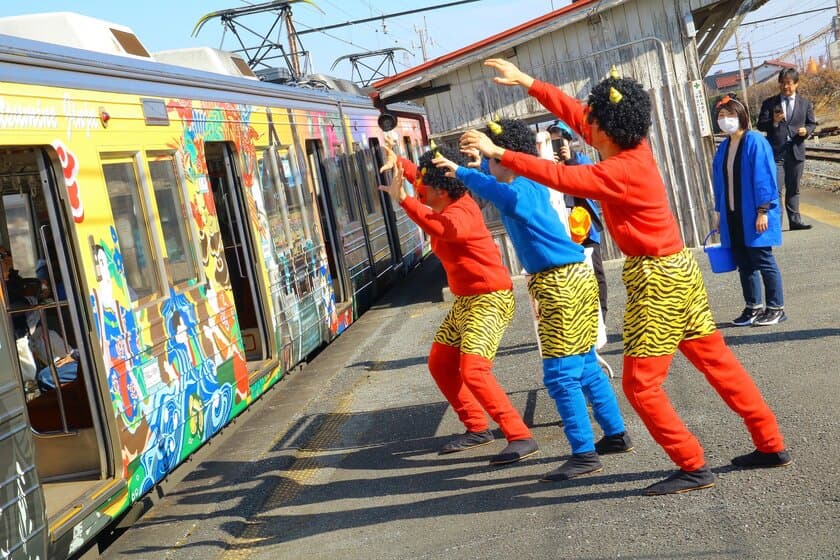 秩父鉄道のイベント臨時列車「節分豆まきトレイン」2/3運行　
駅ホームで豆まき！邪気を払い、無病息災を祈願