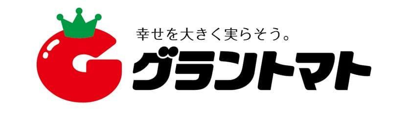 国内最大級の大型ドローン「ciDroneAG R-70」が
福島県のアグリビジネスカンパニー グラントマトへ納入