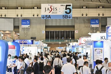 JASIS 2023 展示会場 2