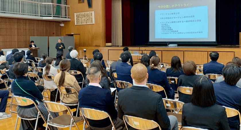 愛知県豊橋市立八町小学校で実施した英語イマージョン教育の
公開授業と教員向け講演会についての取材記事を公開