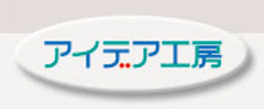 企業特化型年賀状「賀王forビジネス」午年2014年版を8月27日新発売！
企業用年賀状に革命を起こす業種別年賀状デザイン