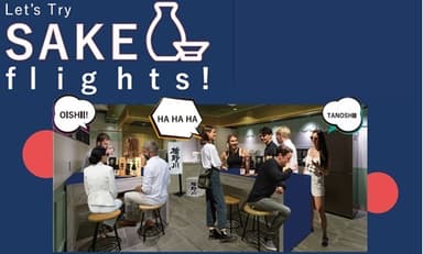 東急百貨店「Let‘s try SAKE flight!!」