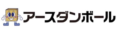 アースダンボール