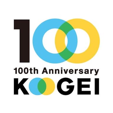 東京工芸大学創立100周年ロゴ