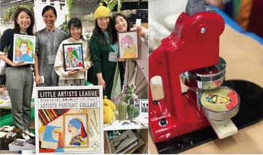 LITTLE ARTISTS LEAGUEのワークショップ(缶バッジと世界の名画)