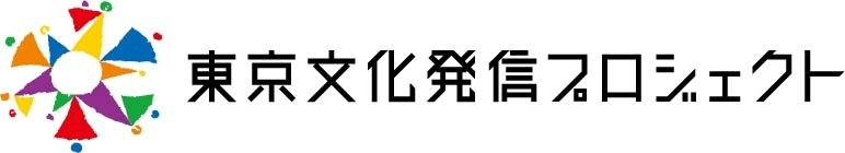 5つの大陸をイメージした5色の「みこし」担ぎ手大募集　
8月31日(土)、上野恩賜公園をみんなで担いで練り歩こう　
2020年オリンピック・パラリンピック競技大会東京招致の気運を盛り上げます　
「V Colors - Go to 2020」
(ファイブ・カラーズ - ゴートゥ・ニイマル・ニイマル)