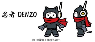 NINJA ANTENNA(TM) ブランドアンバサダー「DENZO」