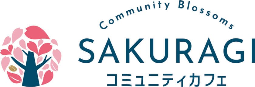 千葉県茂原市の老舗印刷会社・さくら印刷の挑戦！
コミュニティカフェ立ち上げプロジェクトを
「CAMPFIRE」にて実施　
～開始10日で100％を達成！NEXT GOAL 275万円挑戦中！～