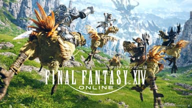 FF14公式画像