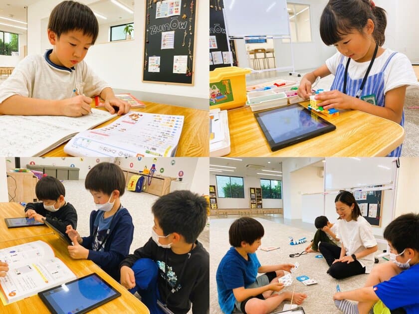 未就学児～小学生向けSTEAM教室『zunOw流山おおたかの森校』　
SDGs×伝統工芸をテーマにしたアートイベントを3月31日開催