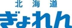 北海道漁業協同組合連合会