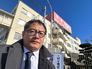 総会に参加した複眼経済塾　小笹 俊一