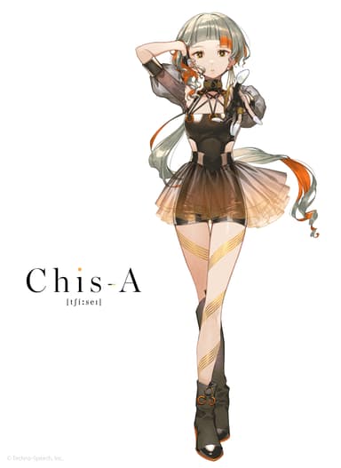 Chis-A [tʃíːseɪ]