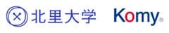 コミー株式会社、北里大学