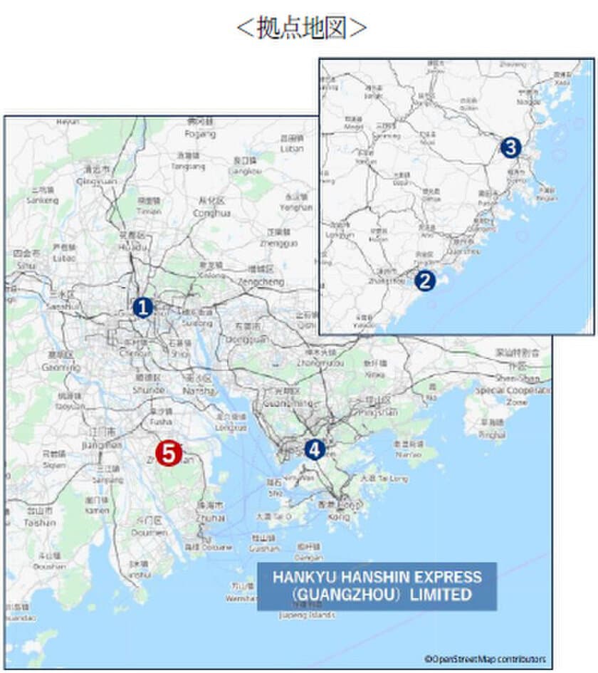 ～深センとの交通の利便性が高まる
中国・広東省中山市で営業強化～
2024年2月 中山支店開設