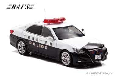 1/43 トヨタ クラウン アスリート (GRS214) 福岡県警察北九州警察部機動警察隊車両：右前