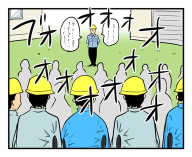 【入賞】朝礼が　空調服で　聞こえない　(ちーちゃん さん)