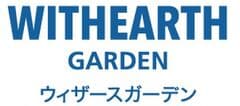 株式会社 新昭和 株式会社 新昭和