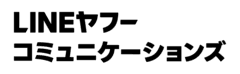 LINEヤフーコミュニケーションズ株式会社