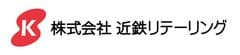 株式会社近鉄リテーリング　学校法人近畿大学　奈良キャンパス学生センター