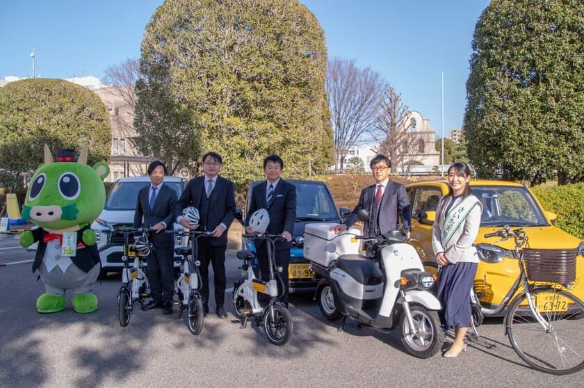 2月1日からさいたま市で
「電動サイクル」のシェアリングサービスを開始