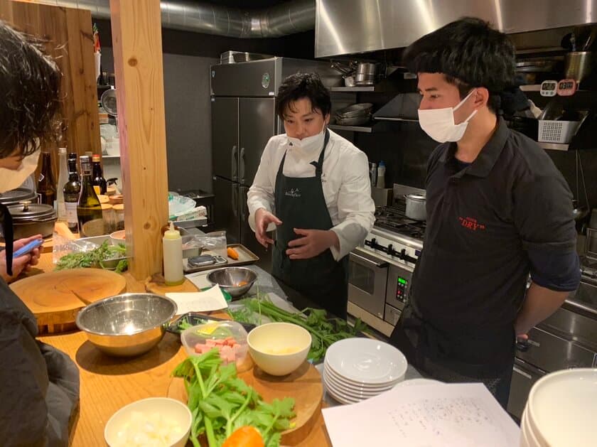 四天王寺大学生と街のイタリア料理店のコラボによる
廃棄野菜のアップサイクルで地元農家を応援