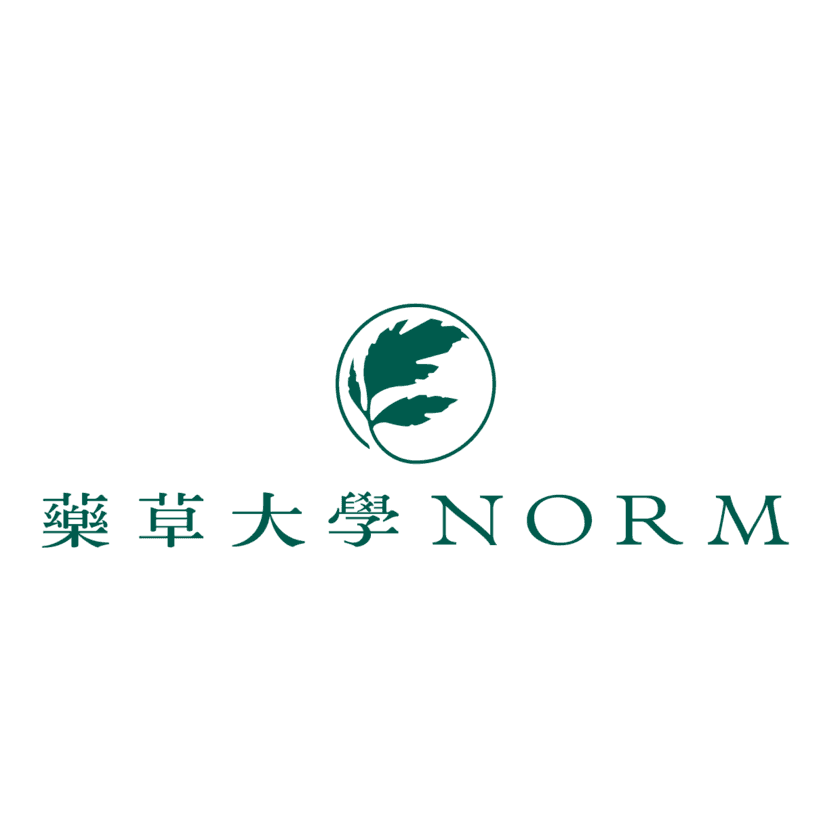 現代における薬草使になる！お家でお手軽オンデマンド講座
薬草大学NORM「薬草使 ーベーシックー」を5月7日(火)開始！