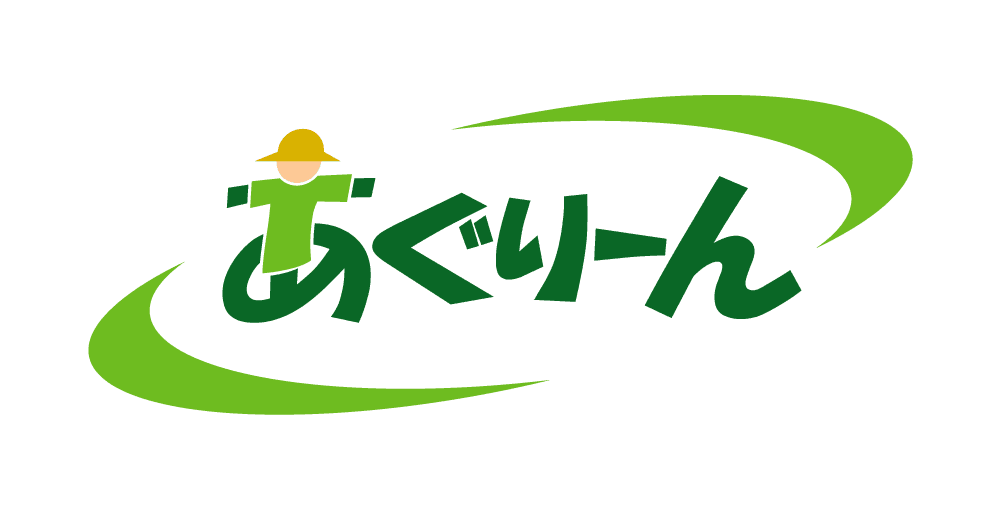 あぐりーん、農業分野に特化した人材紹介事業を本格化！
～年々増加する就農希望傾向や農業従事者の減少・高齢化に対応～