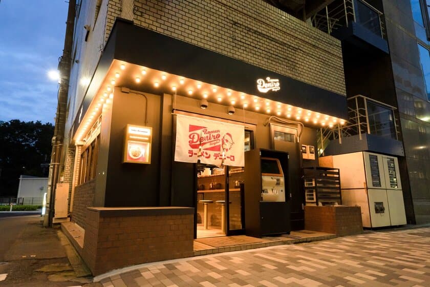 Ramen Deniro新宿南口店、ライスヌードルやSUKIYAKIヌードル等
日本ならではの新メニューを2/20より提供開始