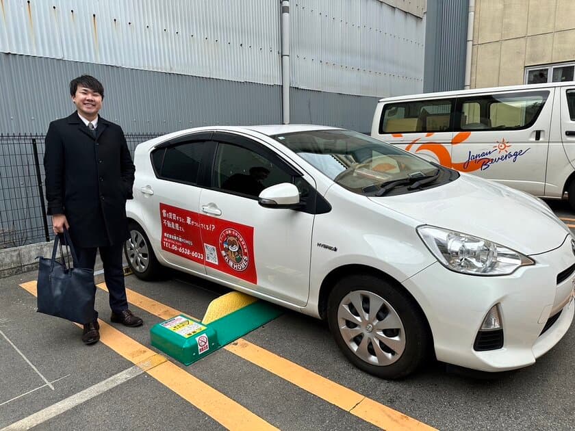 若者の車離れが深刻化。理由は「維持費が高い」　
無料で車をレンタルできる賃貸マンションサービスを3/1開始