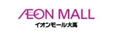 イオンモール株式会社、イオンモール大高