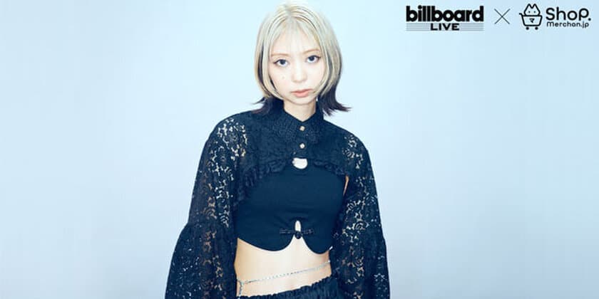 「竹内アンナ Billboard Live Tour 2024」
～ビルボードライブ初登場を記念してオリジナルグッズを発売！～