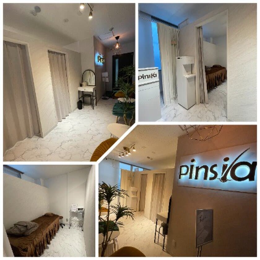 大阪の繁華街、北堀江エリアの
美容電気脱毛専門店「Pinsia」の魅力