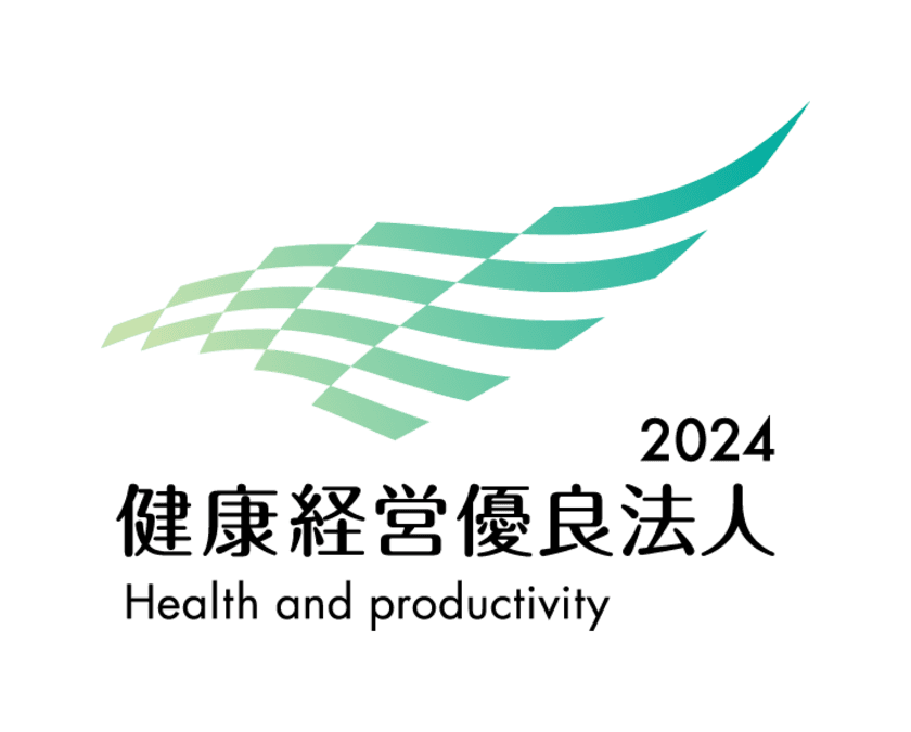 額縁製造企業・アルナが「健康経営優良法人2024」に認定　
テレワークの推進やヘルスリテラシー向上に向けた取り組みを実施