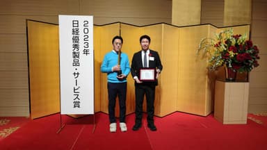 左からCOO飯田國大、CEO小間裕康