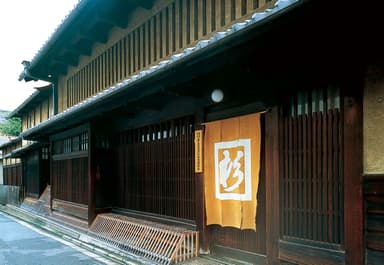 重要文化財　杉本家住宅