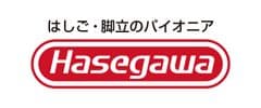 ハセガワモビリティ株式会社