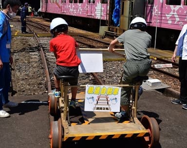 軌道自転車