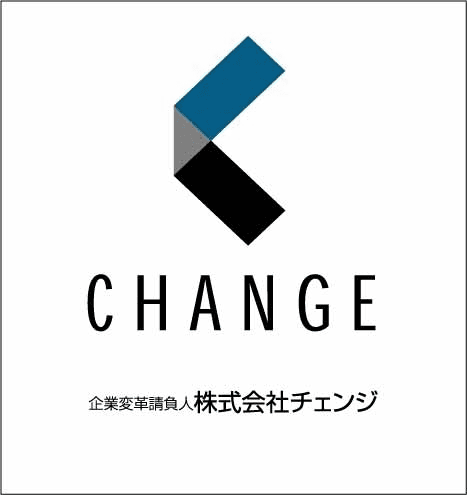 ビッグデータをビジネスの現場で活用できる人材になるための
『データサイエンティスト養成コース(ベーシック：5日間)』提供開始