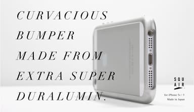 SQUAIR Curvacious Bumper for iPhone 5s ／ 5