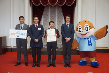 授賞式の模様