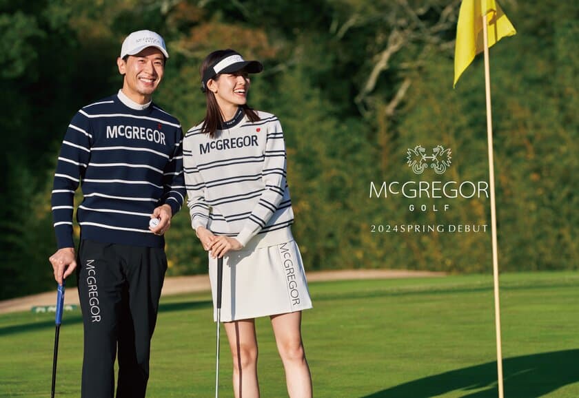 ニューヨークで生まれて100年を超えるブランドから
「McGREGOR GOLF」2024年 春デビュー