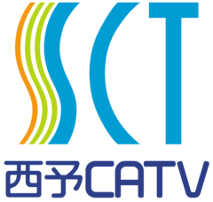 西予CATV株式会社