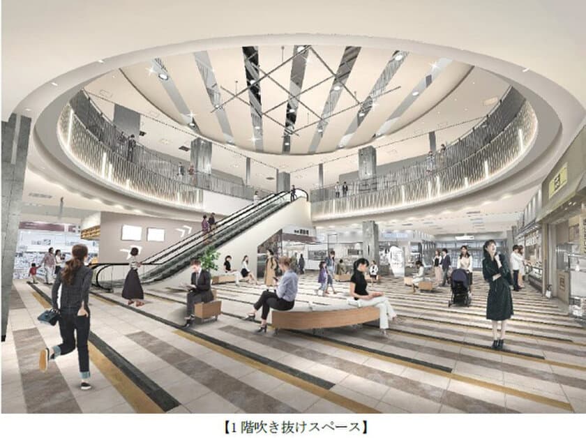 阪急山田駅直結の商業施設「デュー阪急山田」が
開業以来初となる大規模リニューアルを進めています
大型2店舗をはじめ計5店舗が新規・改装オープン