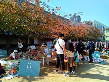 0円交換会「ぐるり」