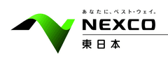 東日本高速道路株式会社